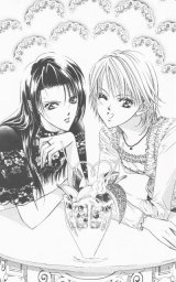 BUY NEW skip beat - 185289 Premium Anime Print Poster